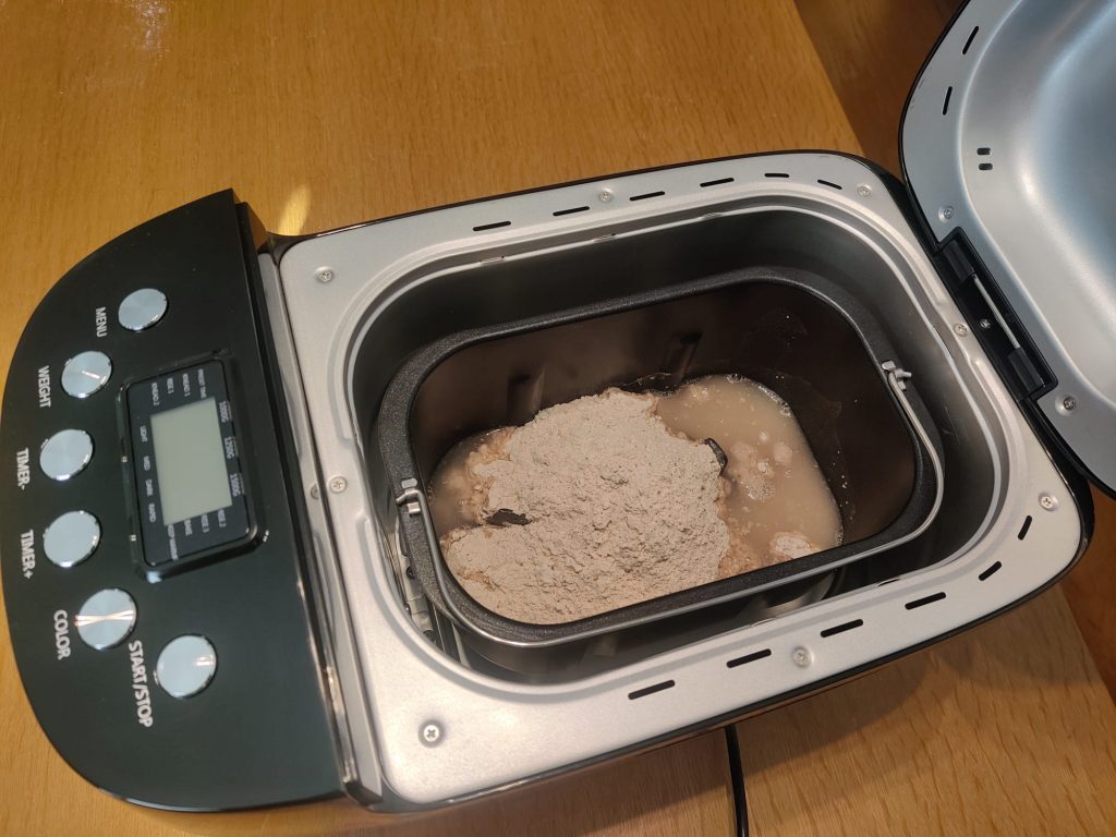 Arebos 4260627427741 Brotbackautomat Backmischung fertig