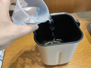 Tristar BM-4586 Brotbackautomat Wasserzugabe