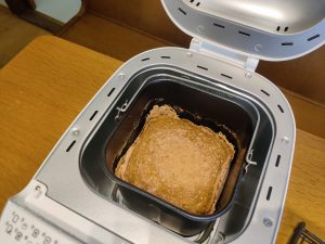 Medion MD 11011 Brotbackautomat fertiges Brot in Automat