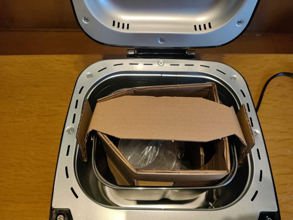 Clatronic BBA 3774 Brotbackautomat Zubehör verpackt