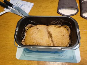 TZS First Austria FA-5152-3 Brotbackautomat fertiges Brot in Backform