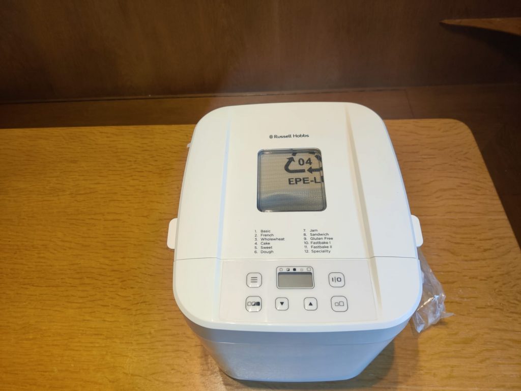 Russell Hobbs 27260-56 Brotbackautomat Obenansicht
