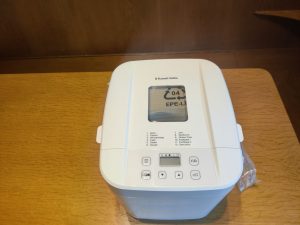 Russell Hobbs 27260-56 Brotbackautomat Obenansicht