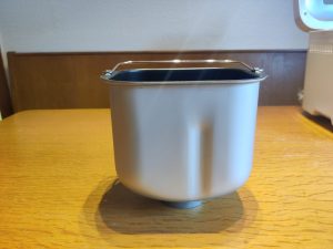 Russell Hobbs 27260-56 Brotbackautomat Backform