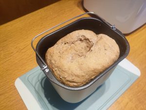 Russell Hobbs 27260-56 Brotbackautomat fertiges Brot in Backform