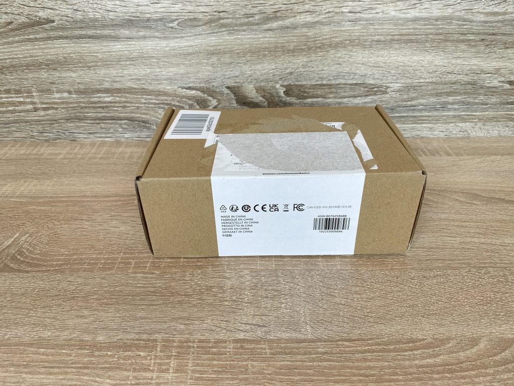 Amazon Basics LJ-DCM-001 Mikrofon Verpackung