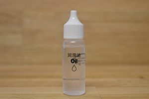 Panasonic ER-SB40 Bartschneider Klingenöl