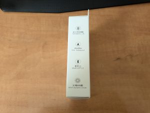 1MORE Q20 In-Ear-Kopfhörer Verpackung von der Seite