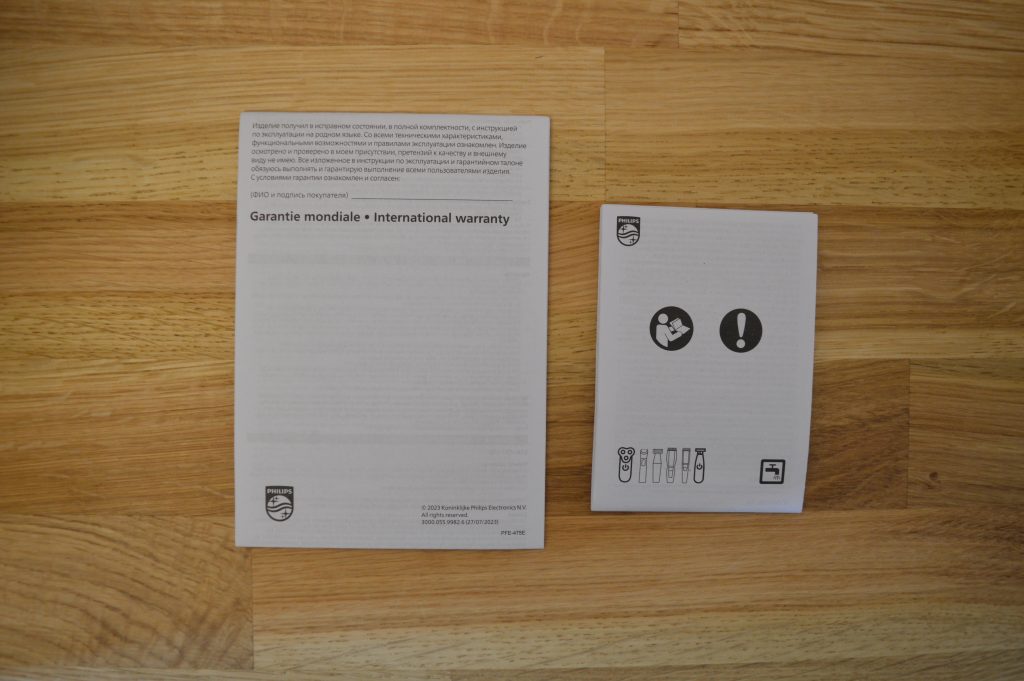 Philips BT5515-15 Bartschneider Sicherheitsdatenblatt