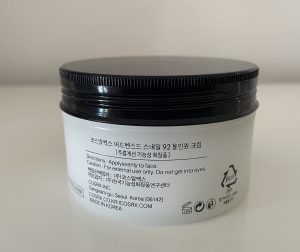 COSRX Advanced Snail 92 All in One Cream Gesichtscreme Cremetiegel von hinten