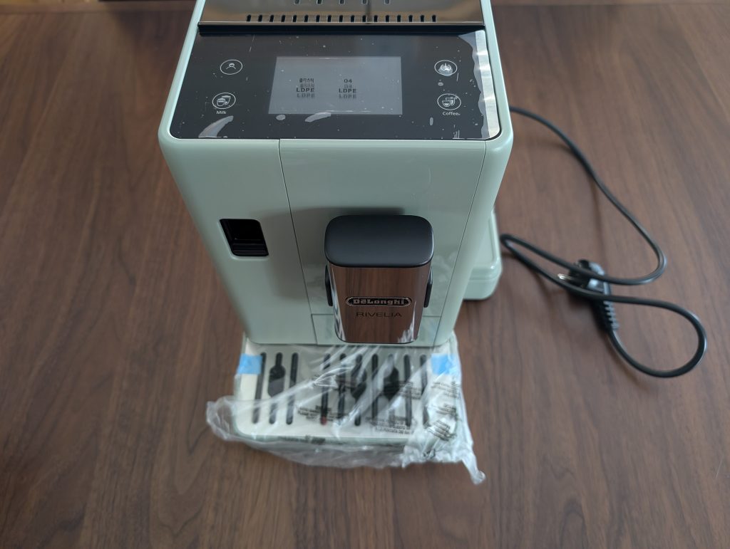 DeLonghi Rivelia EXAM441.55.GR Kaffeevollautomat von oben (2)