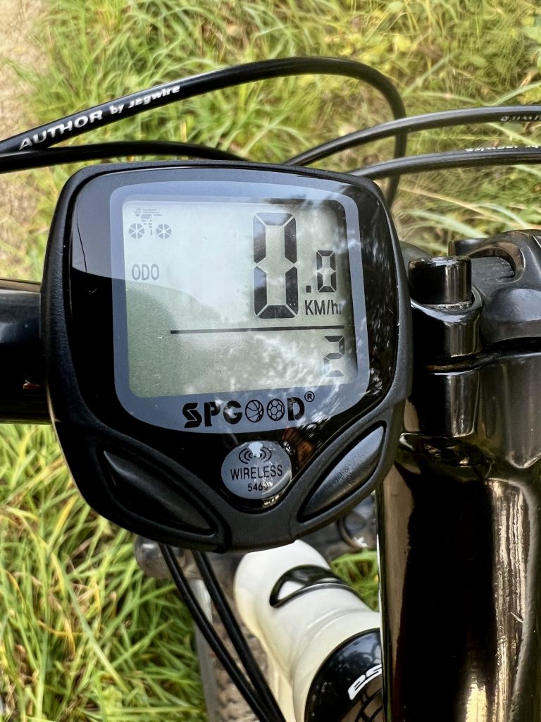 SPGOOD 546C Fahrradcomputer