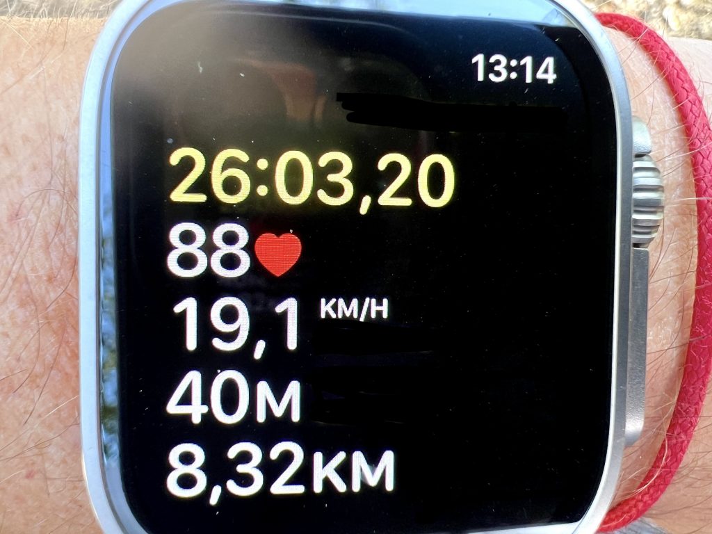 Sigma Sport BC 14.0 WR Fahrradcomputer Vergleich