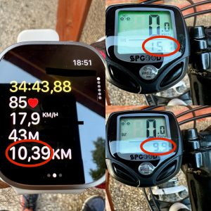 SPGOOD 546C Fahrradcomputer Vergleich der Trainingswerte