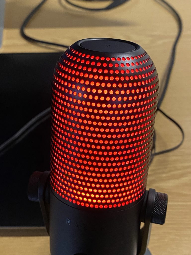 Razer Seiren V3 Chroma Mikrofon stummgeschaltet