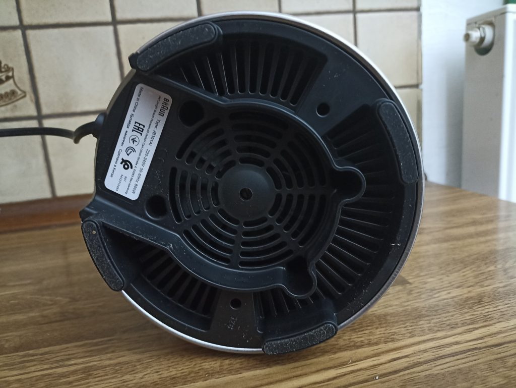Braun Household PowerBlend 3 JB 3272 Standmixer, Motorbasis Unterseite