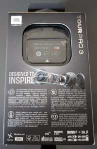 JBL Tour Pro 3 In-Ear-Bluetooth-Kopfhörer Verpackung Rückseite