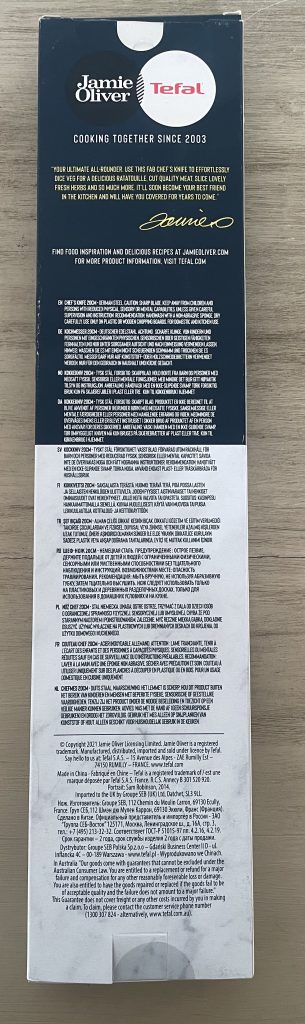 Jamie Oliver by Tefal K26701 Küchenmesser in der Verpackung von hinten