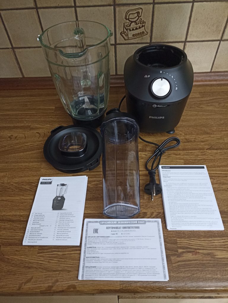 Philips 3000 Series HR229141 Standmixer, Lieferumfang