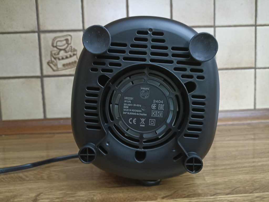 Philips 3000 Series HR229141 Standmixer, Motorbasis Unterseite