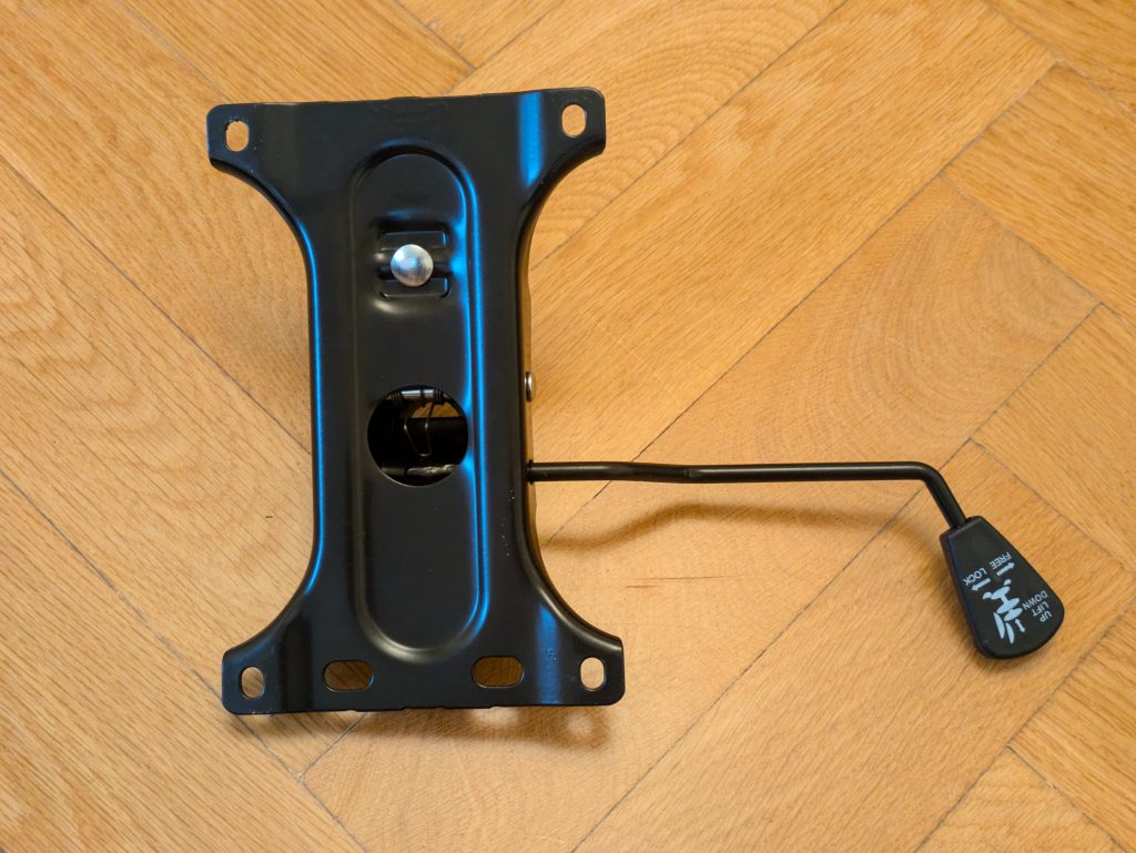 Sitzmechanik des SONGMICS OBN047B01 Bürostuhls von unten