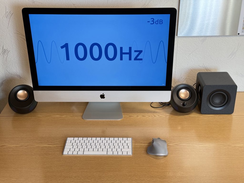 Creative Pebble X Plus PC-Lautsprecher am Computer