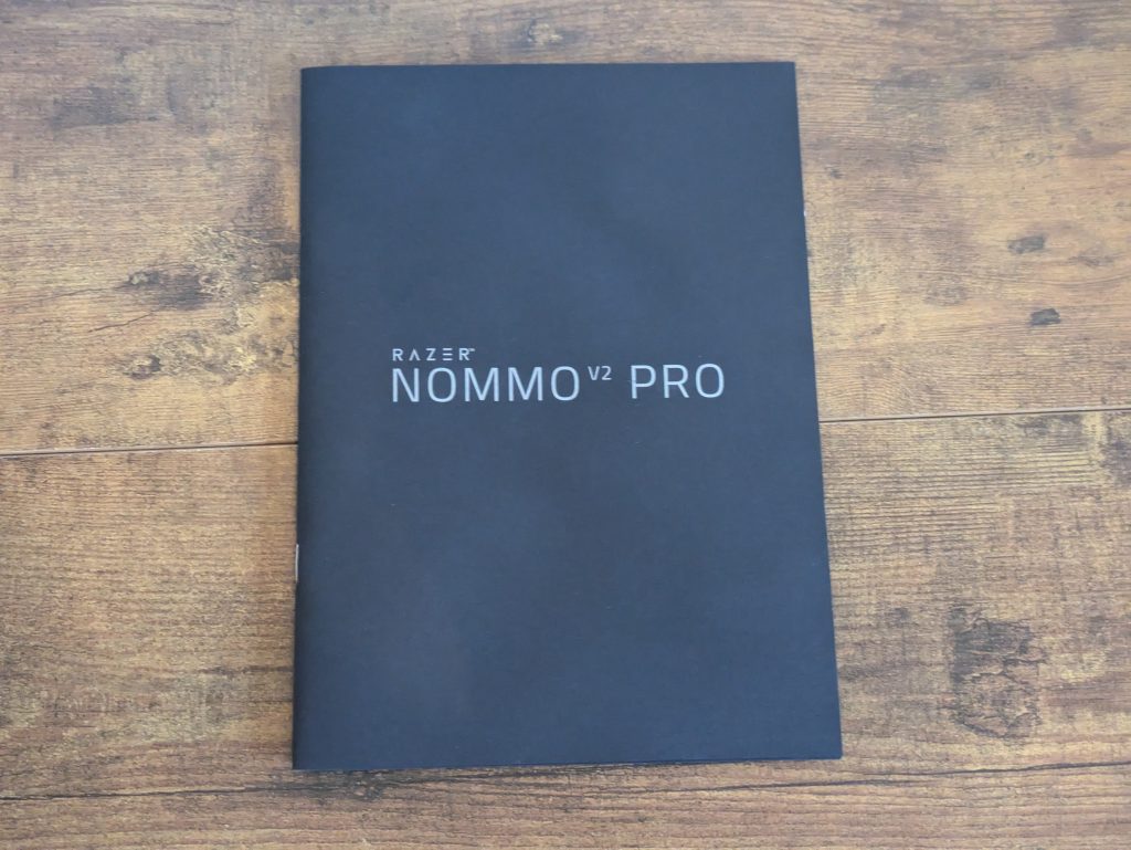 Anleitung der Razer NOMMO V2 Pro PC-Lautsprecher