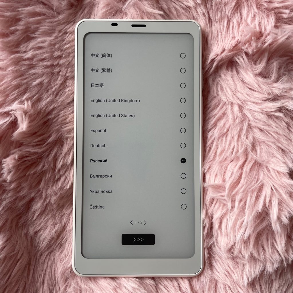 BOOX Palma 2 eBook-Reader Sprachen