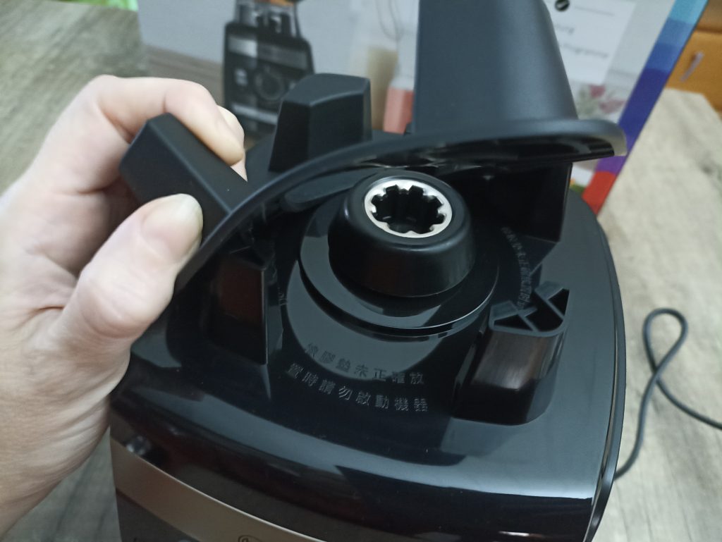 Bosch VitaBoost MMBH6P6BDE Standmixer, Dämpfungsauflauge