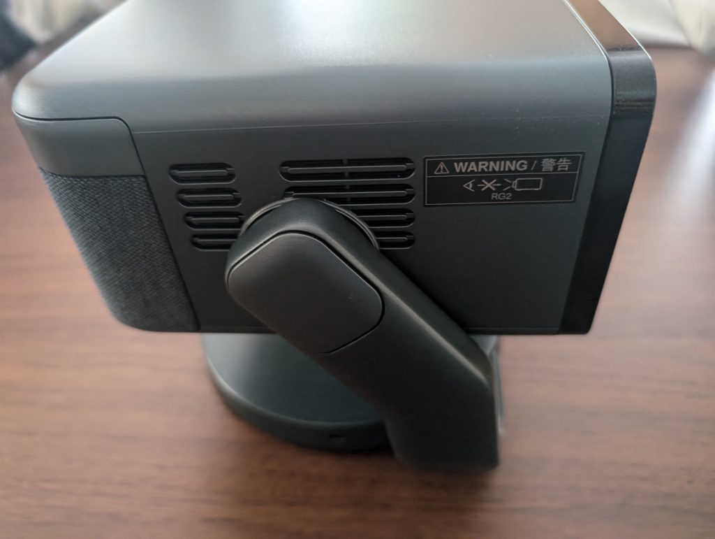 Epson EpicVision EF-22N Beamer von der Seite