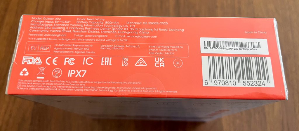 Oclean Air 2T Schallzahnbürste Verpackung von oben