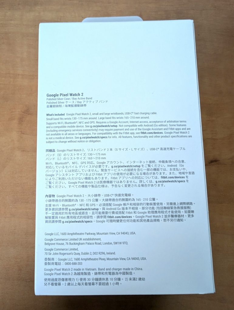 Google Pixel Watch 2 Smartwatch