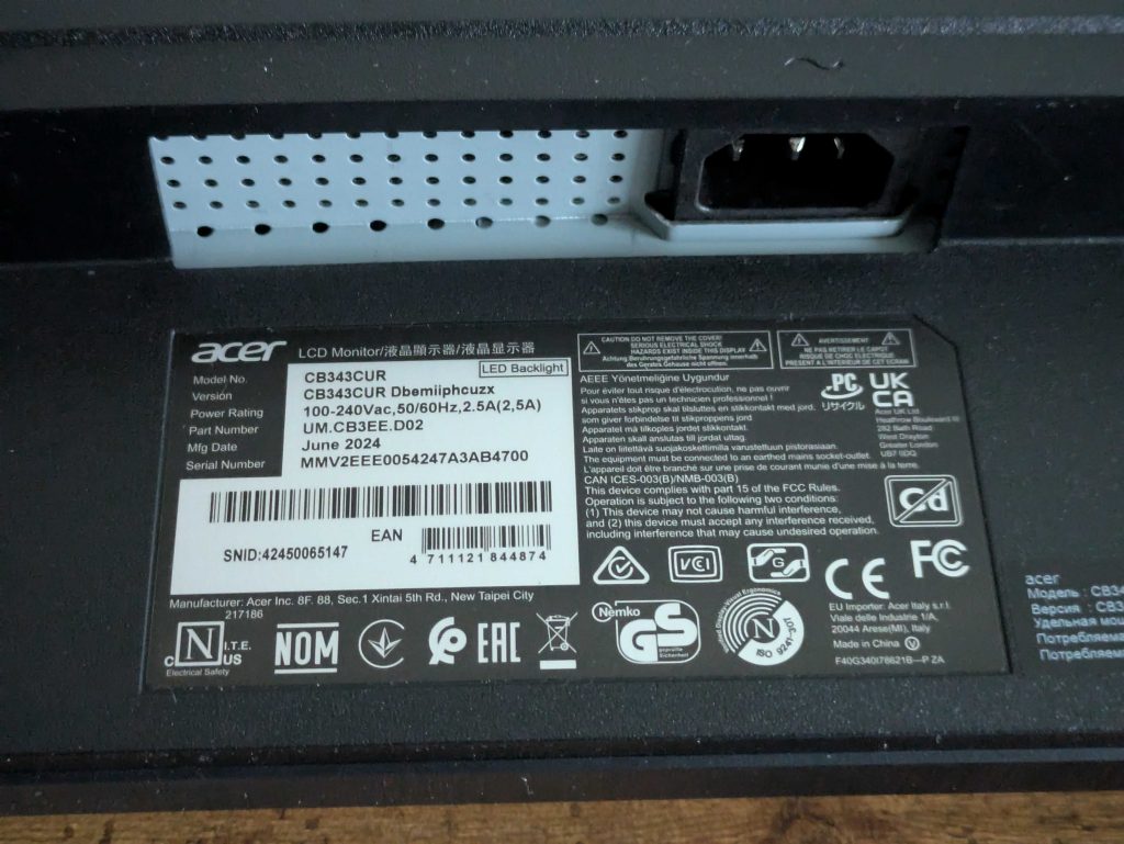Etikett des Acer VERO CB343CURD Monitors