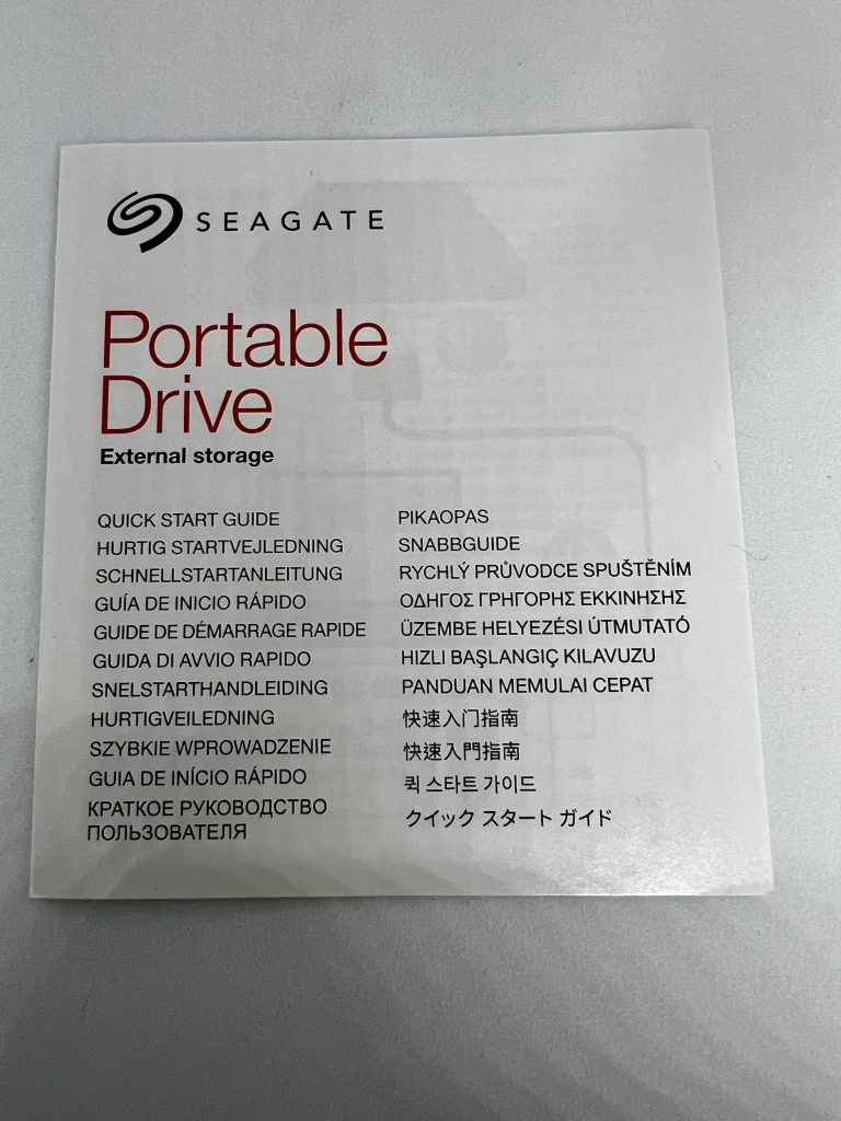 Seagate STGX2000400 externe Festplatte Installationshinweise