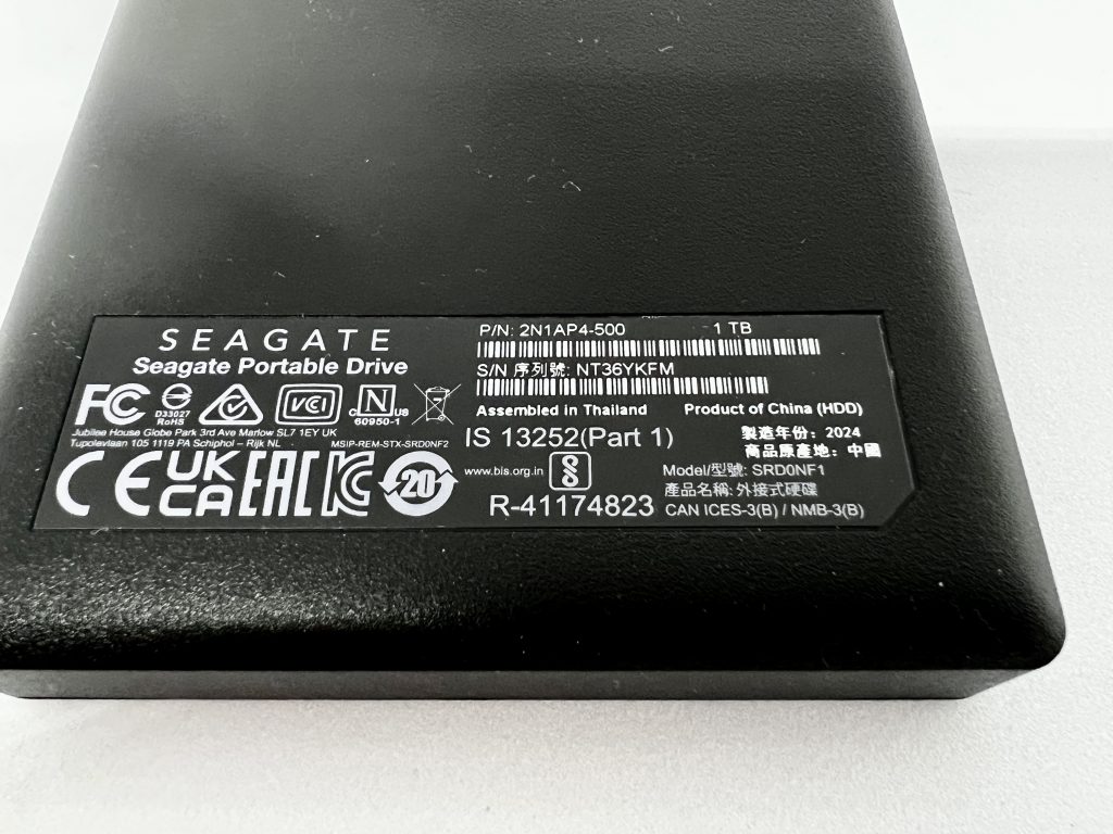 Seagate STGX2000400 externe Festplatte