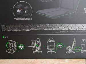 Verpackung des Razer Freyja Gaming-Sitz-Kissens von hinten in der Nahansicht v3