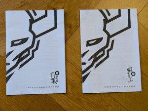 Pflegehinweise des Diablo X-Ray 2.0 Gaming-Stuhls
