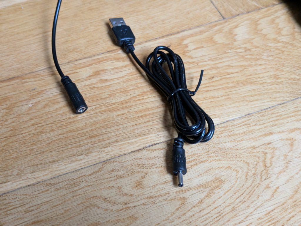 USB-Kabel des Dowinx LS 6689 Gaming-Stuhls (2)