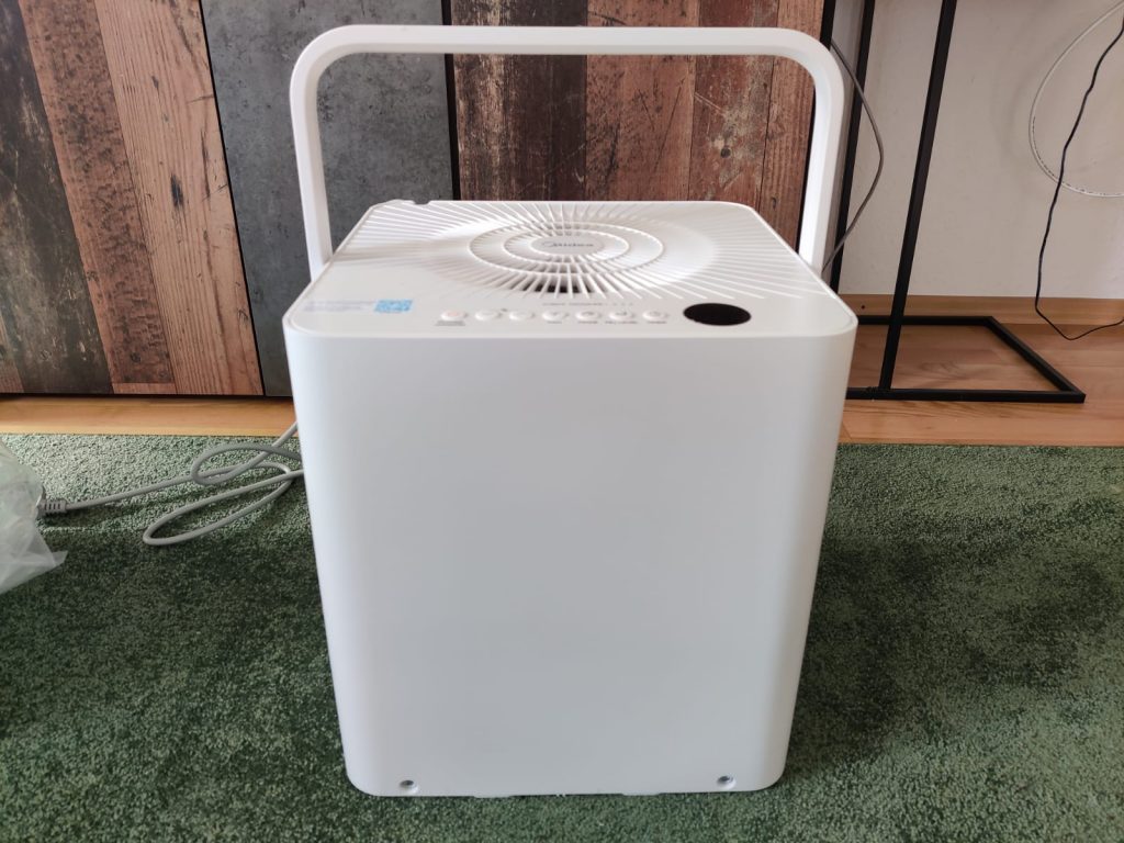 Midea Cube 20 Luftentfeuchter Vorderansicht