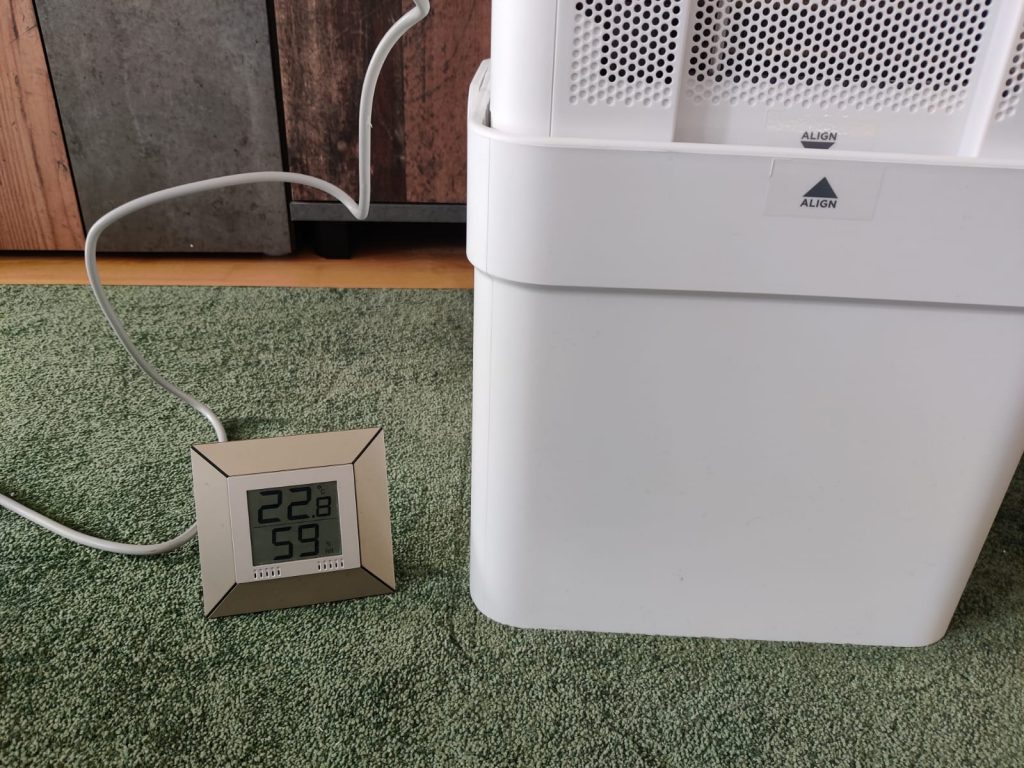 Midea Cube 20 Luftentfeuchter Luftfeuchtigkeit zu Beginn