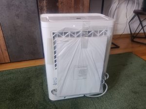 Comfee MDDN-12DEN7 Luftentfeuchter Rückseite mit Anleitung
