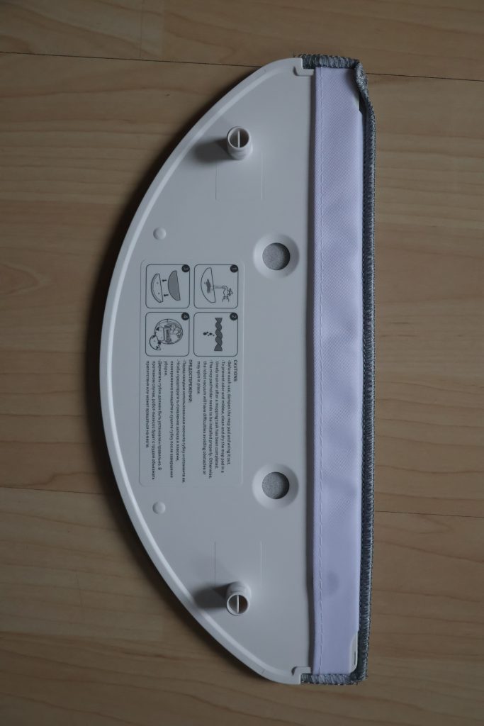 Xiaomi E12 Staubsauger-Roboter Mopp Platte Rückseite