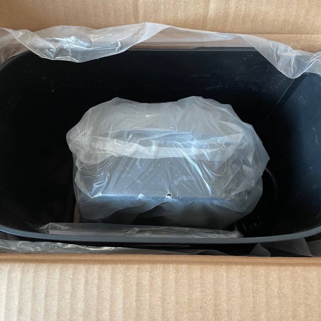 Amazon Basics Aktenvernichter Behälter