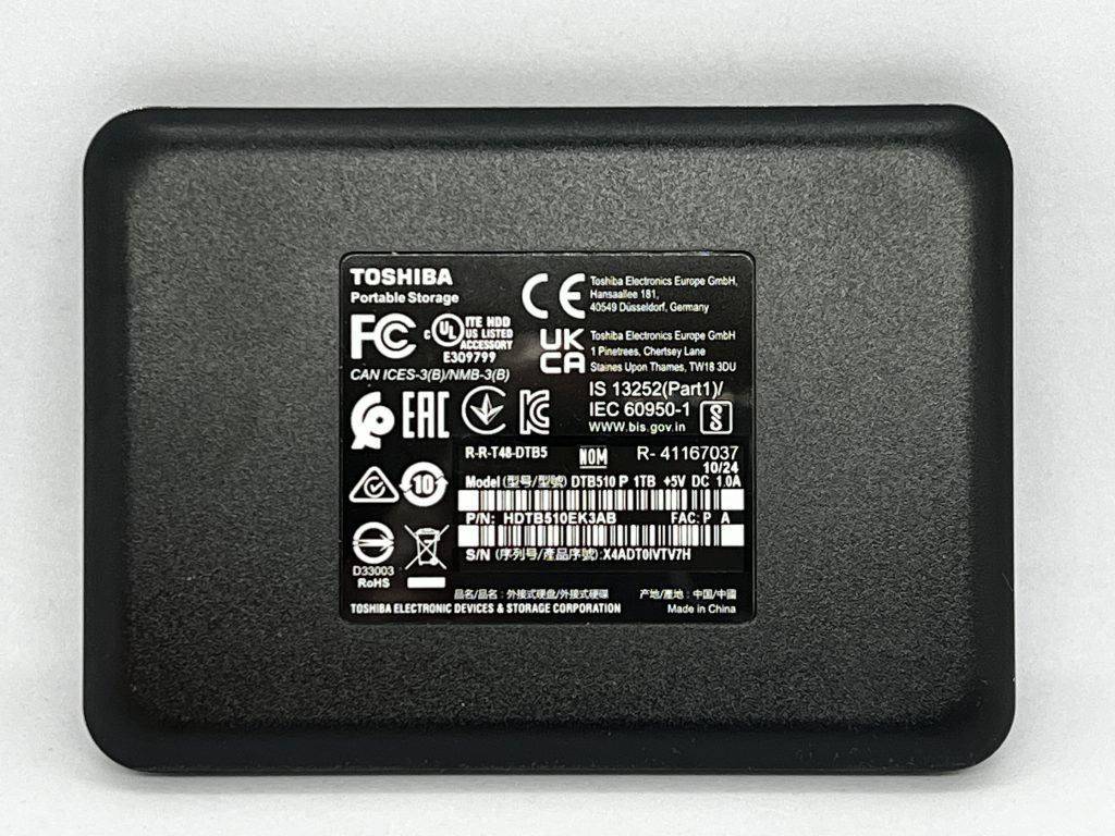 Toshiba Canvio Partner ‎HDTB510EK3AB externe Festplatte Rückseite