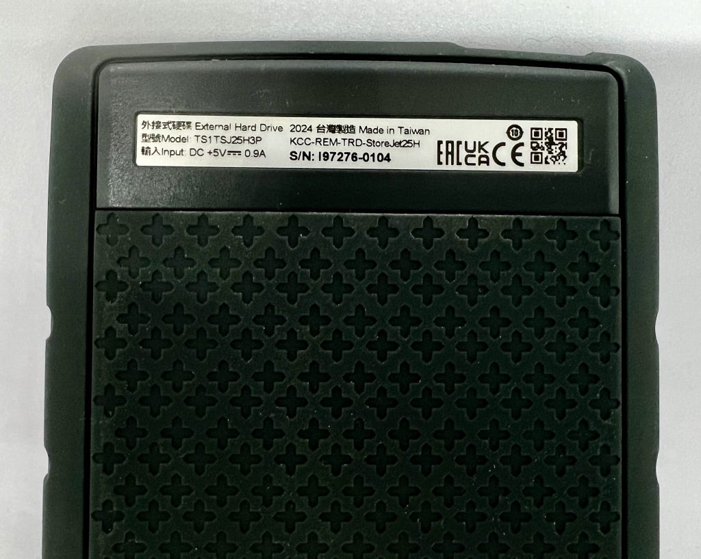 Transcend StoreJet ‎TS1TSJ25H3P 1TB externe Festplatte Rückseite