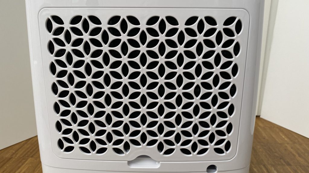 Klamer Luftentfeuchter 20 Detail