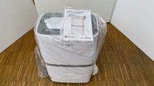 Klamer Luftentfeuchter 20 Lieferumfang