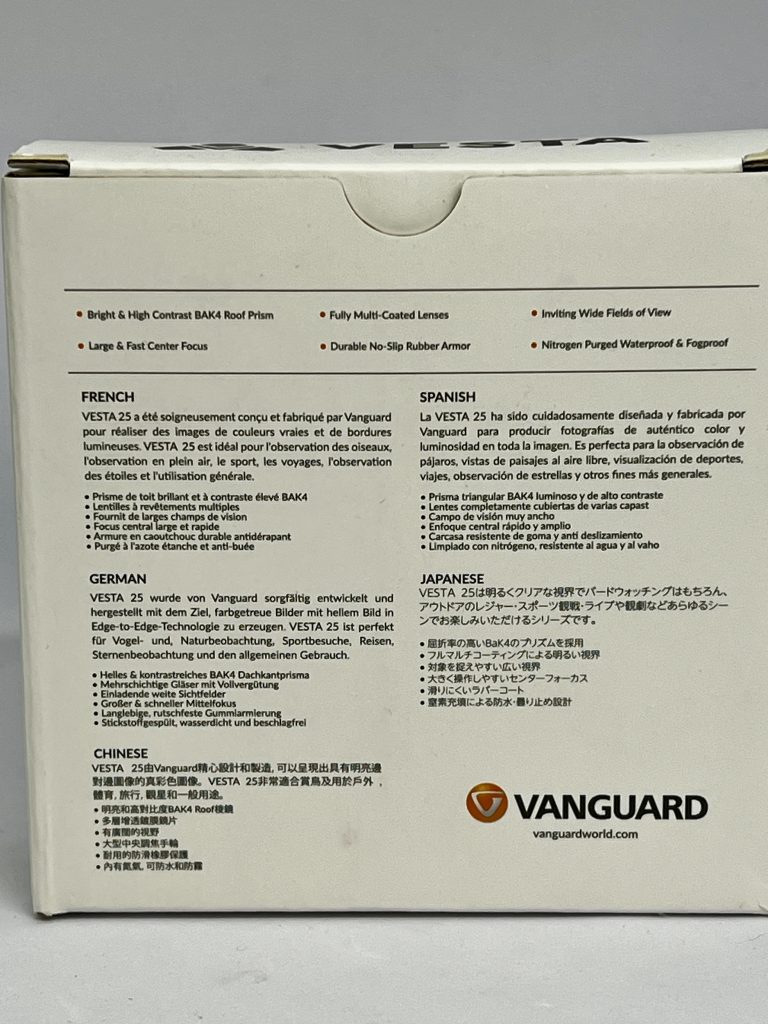 Vanguard Vesta 8250 Fernglas
