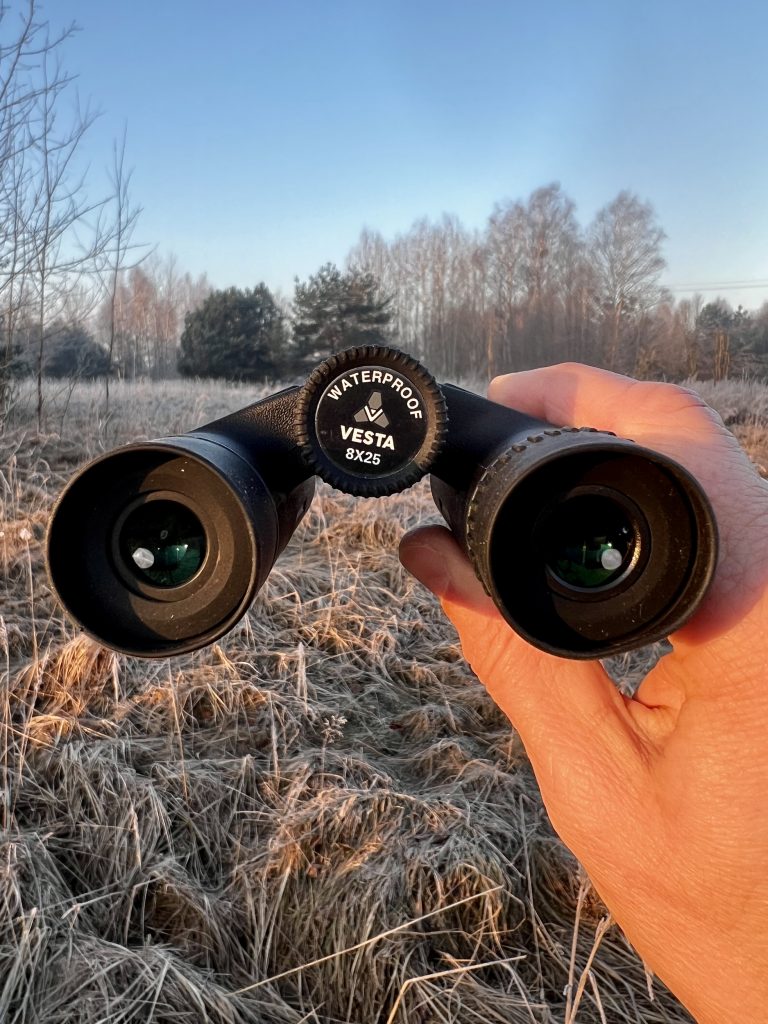 Vanguard Vesta 8250 Fernglas