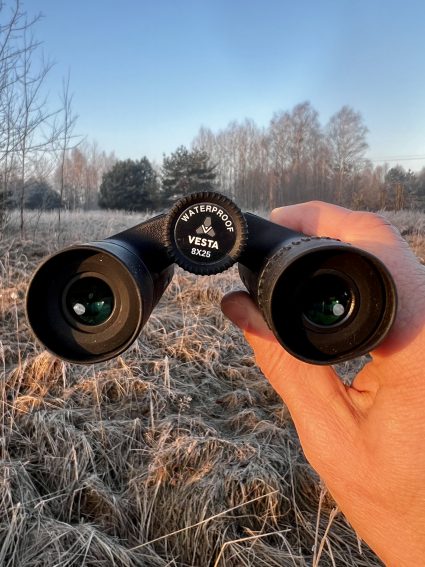 Vanguard Vesta 8250 Fernglas